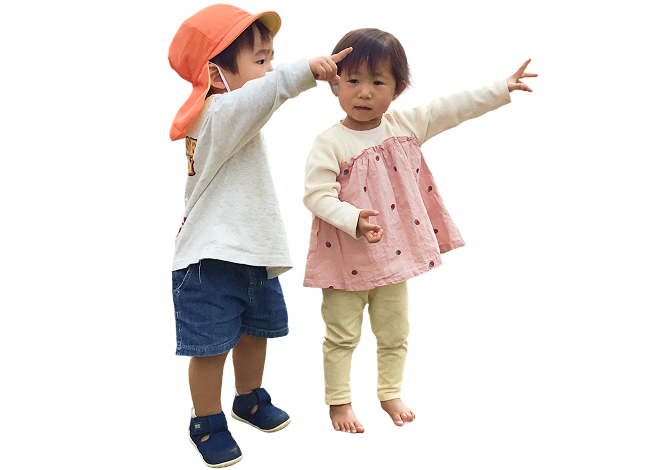 おもしろい