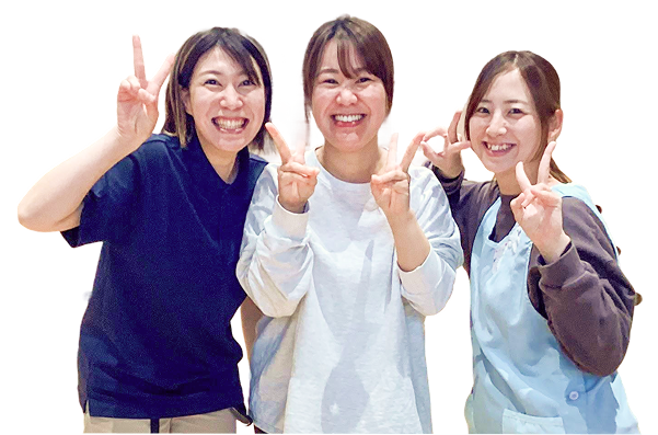 職員募集